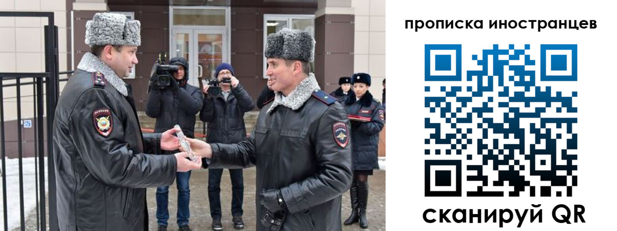 форма 3 в Гудермесе